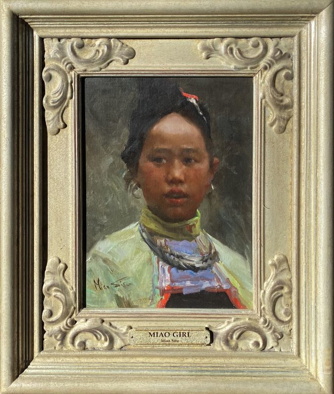 Mian Situ Miao Girl portrait figure figurative Asian Chinese oil painting framed